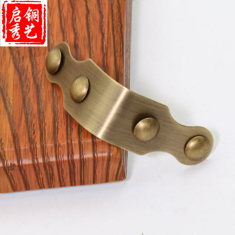 中式仿古纯铜包角樟木箱全铜护角木箱直角包边首饰盒圆头五金配件