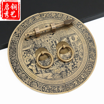 全铜复古中式仿古橱柜拉手明清家具纯铜配件鞋柜子衣柜门圆形把手