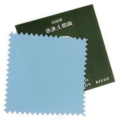5 PCS Silver Jewelry Cleaning Cleaner Polishing Cloth 82x82m