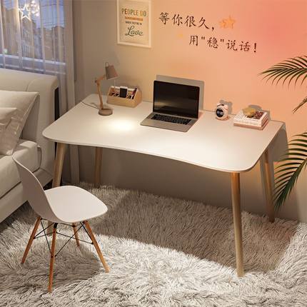 Desk simple office computer table home wooden study desk书桌