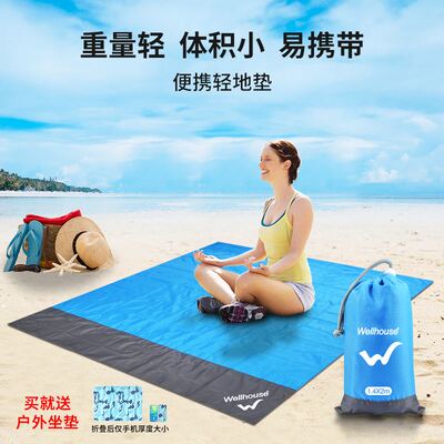 Outdoor waterproof picnic mat Camping tent picnic blanket