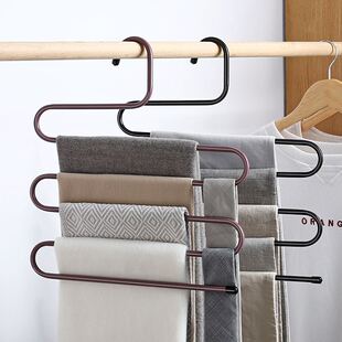 multi-layer S pants rack clothes closet hanger cabinet steel