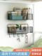 hooks shelf rack wall storage the decorative shelves