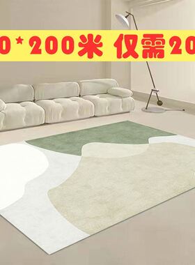 Plush carpet bedroom rug bedside blanket floor mat地板垫地毯