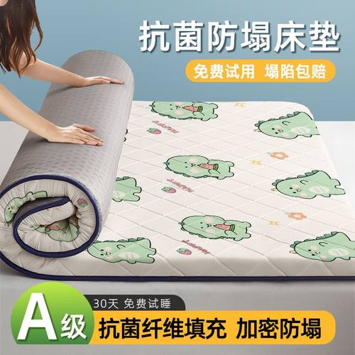 memory foam mattress Topper 50D 高密度慢回弹记忆海绵床垫1.8