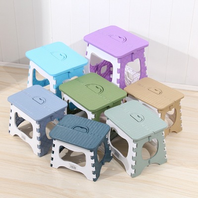Folding Step Stool Portable Chair Seat For Home Bathroom
