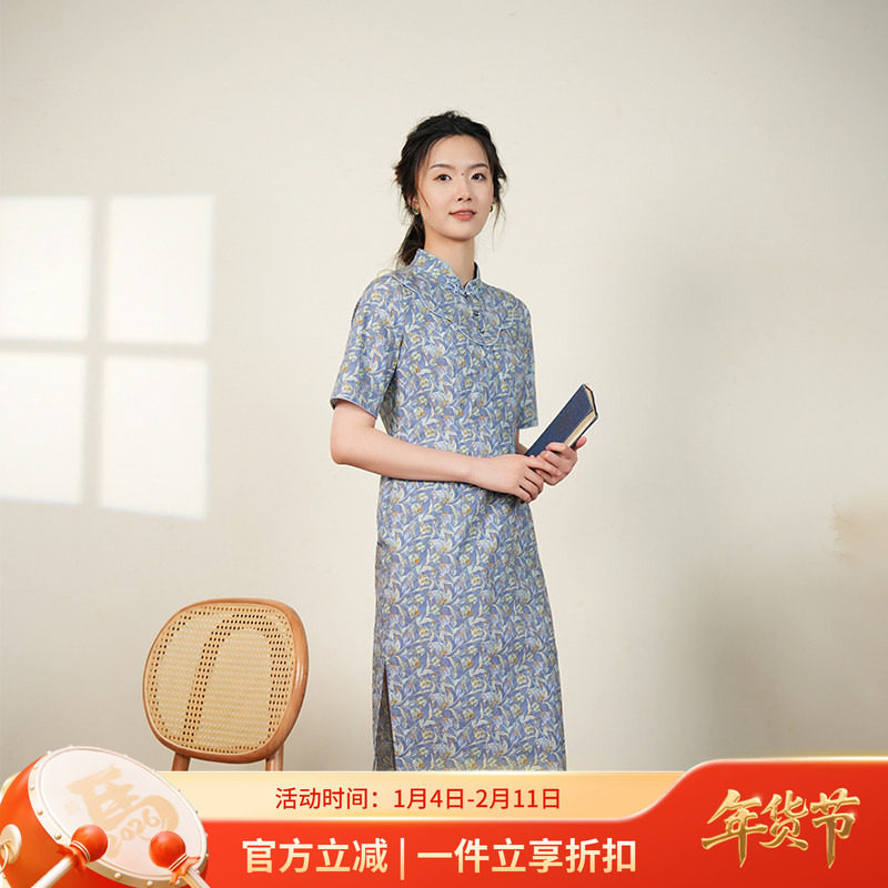 布符秋季新款配色云肩旗袍时尚中国风日常修身气质印花女装,女装/女士精品,旗袍,淘宝优惠券,粉丝福利购,淘宝优惠卷