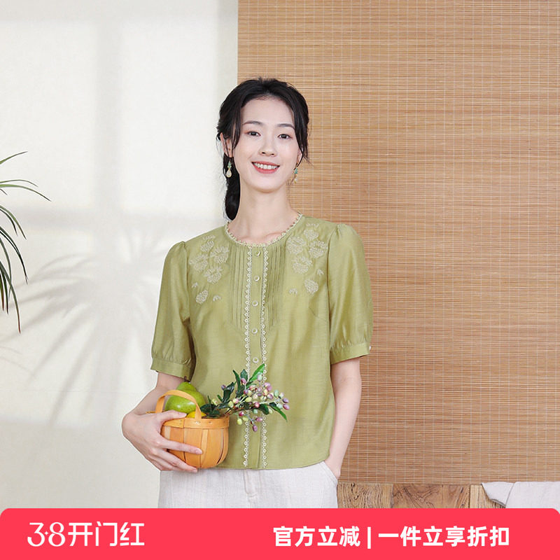 布符夏季新品绿色花边圆领刺绣上衣独特别致设计感国风女装
