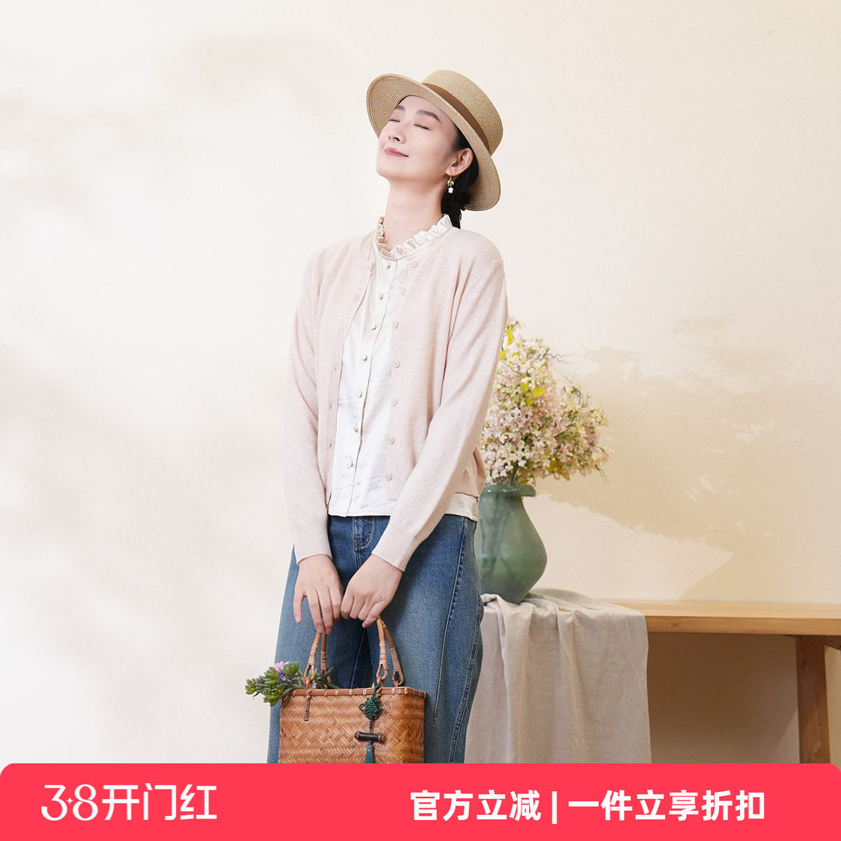 布符2025年春秋新款圆领羊毛开衫简洁百搭毛针织衫小香风女士上衣