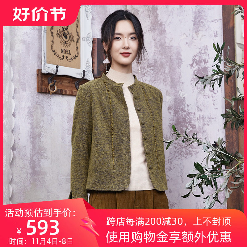 布符2023冬季花边设计保暖袖开叉羊毛上衣复古百搭小香风外套女使用感如何?
