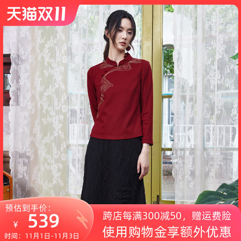 布符2023秋冬新款珠绣旗袍上衣改良中式小立领时尚国风复古女装高性价比高么？