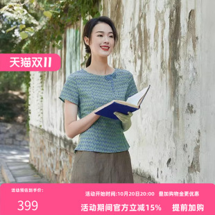 上衣女士显瘦百搭通勤国风碎花 蜻蜓花扣短袖 布符2025年夏季 新款