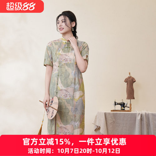 布符年春秋新款小桥流水曼陀罗花扣短袖旗袍改良修身新中式女