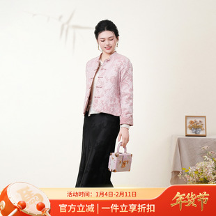 布符新中式「粉真丝提花绒弧摆开衩外套」2026年春季新品短款女装