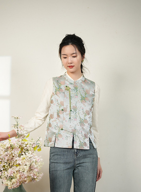 布符秋季新款新中式流苏扣国风春意粉花交领马甲小香风外穿