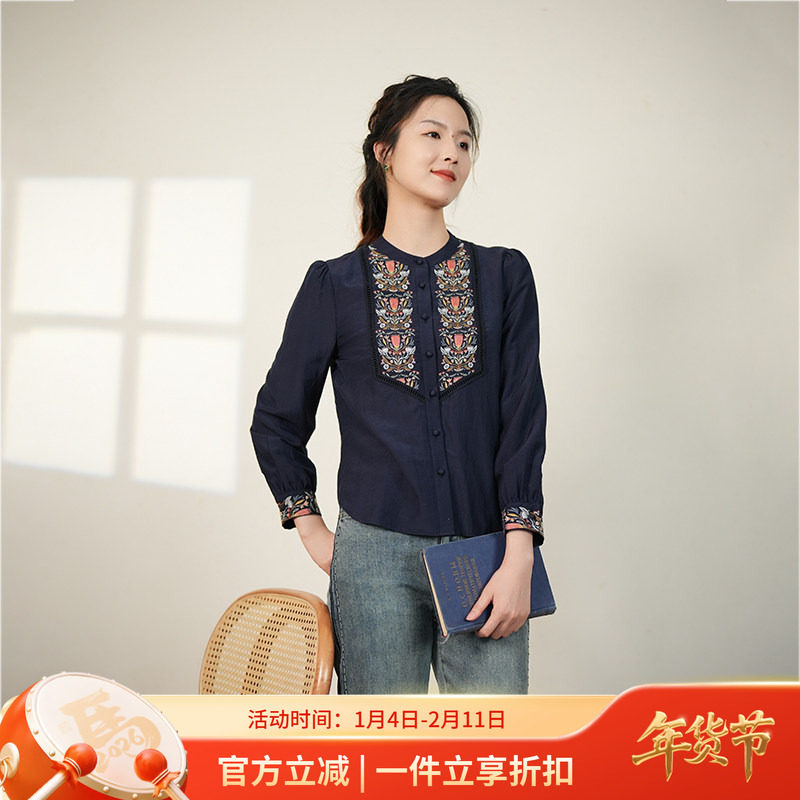 布符秋季新品刺绣长袖衬衫上衣中式日常时尚百搭小衫女装,女装/女士精品,衬衫,淘宝优惠券,粉丝福利购,淘宝优惠卷