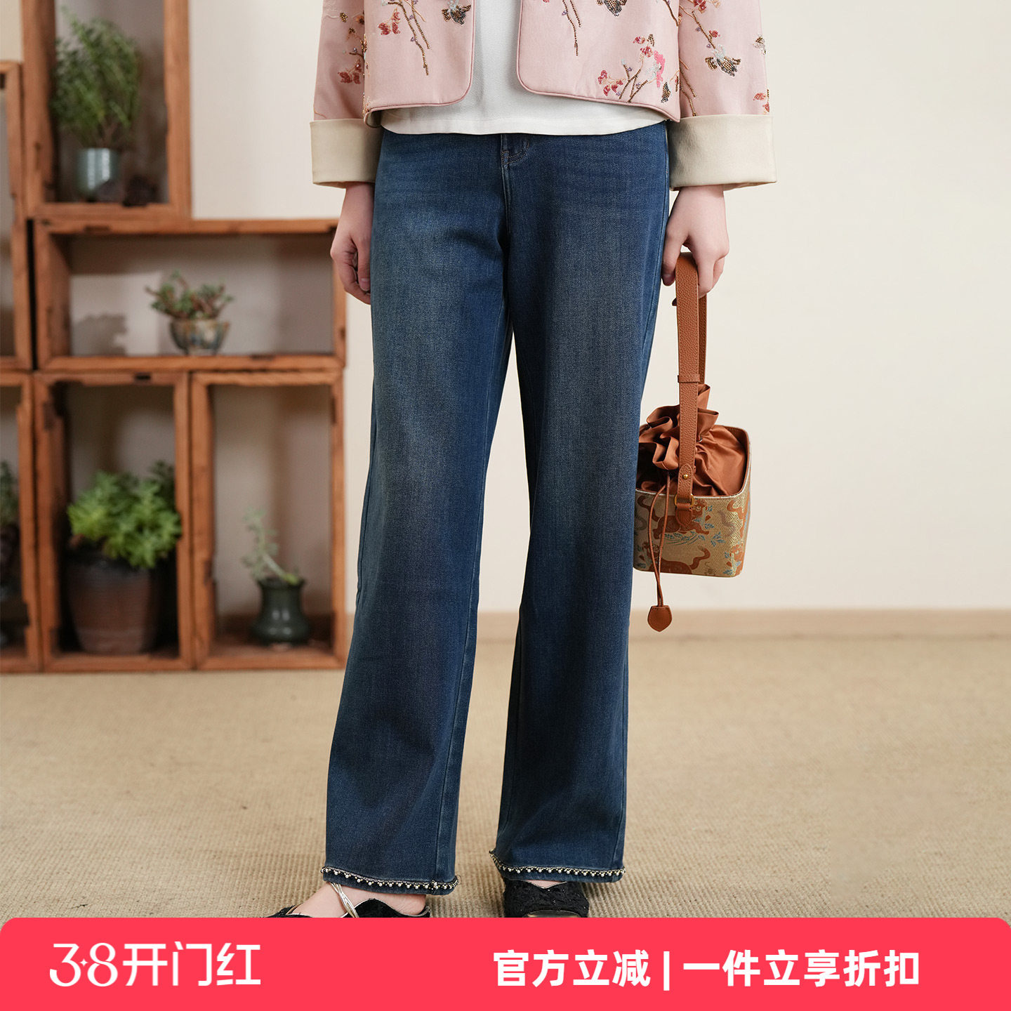 布符新中式「牛仔兰花边牛仔直筒裤」2025年冬季新品休闲裤女士 - 布符旗舰店出品