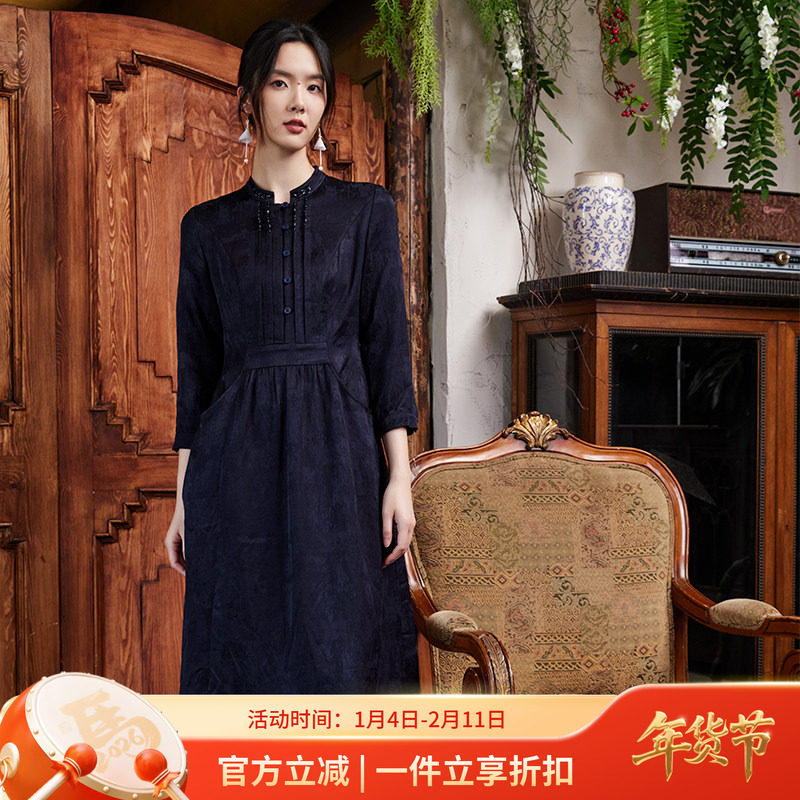 布符原创设计春秋新款提花珠绣连衣裙女日常中式立领时尚中长袖