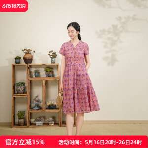 布符2025年夏季新品V领收腰抽褶连衣裙女装短袖显瘦飘逸花卉印花