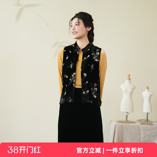 布符新中式「重工丝绒刺绣开衩双攀缘结马甲」2025年秋季女髦洋气