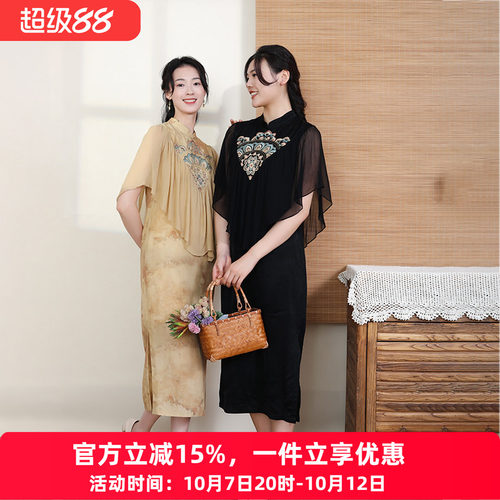 重工刺绣日常可穿旗袍布符改良