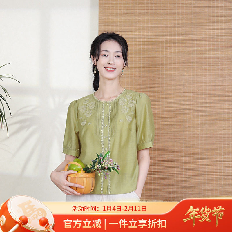 布符夏季新品绿色花边圆领刺绣上衣独特别致设计感国风女装