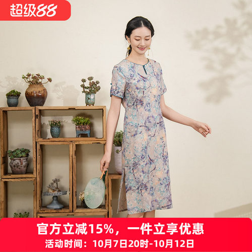布符年夏季撞色修身显瘦连衣裙田园国风垂感通勤时尚气质女装