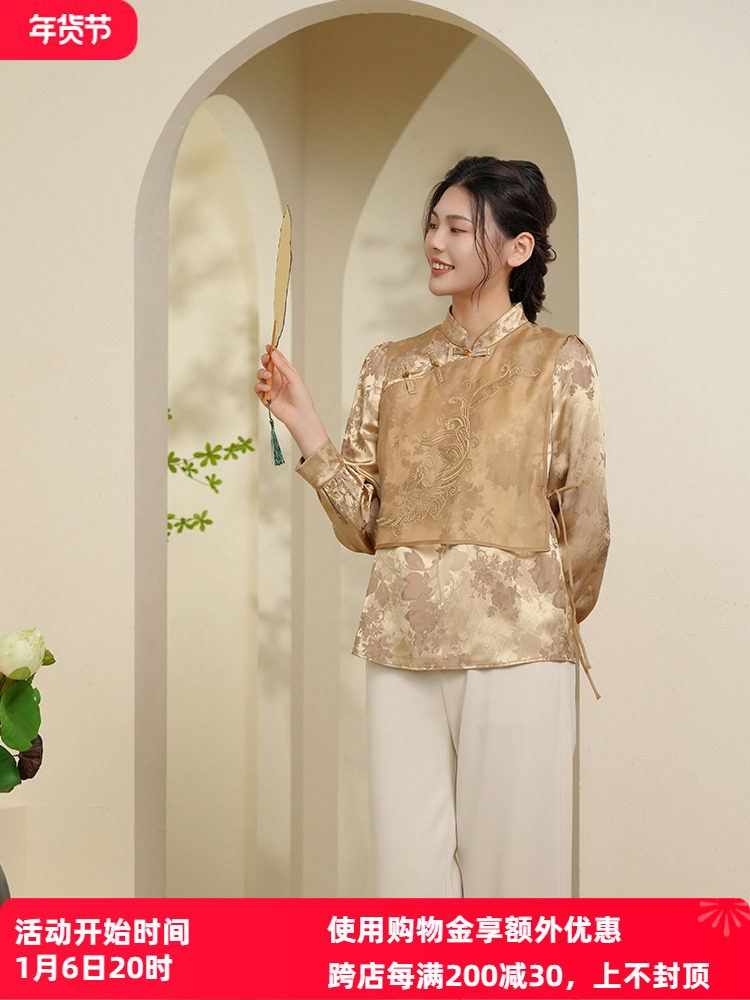 CLOTH FU AUTUMN 2024 NEW ARRIVALS NATIONAL STYLE YARN EMBROIDERED CHEONGSAM TOPS DAILY LONG SLEEVE CHINESE STYLE VERSATILE WOMENS WEAR