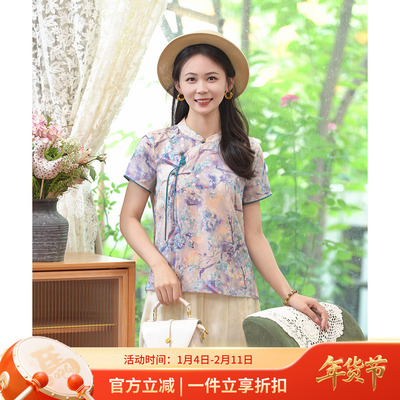 布符2025年夏季新品风花雪月葫芦流苏扣旗袍上衣新中式优雅女装