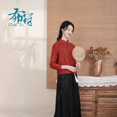 茶服中式 布符年春新款 唐装 中国风女装 刺绣盘扣 旗袍上衣时尚