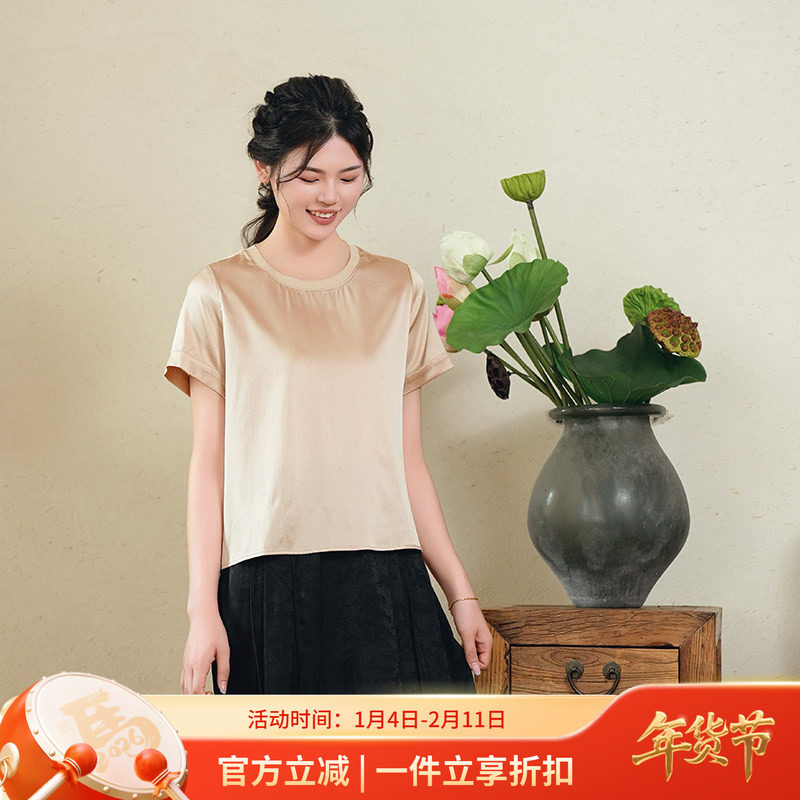 布符夏季新品圆领短袖上衣宽松独特别致上舒适时尚女装T恤