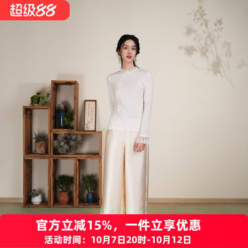 布符新中式蜜白针织蕾丝旗袍上衣