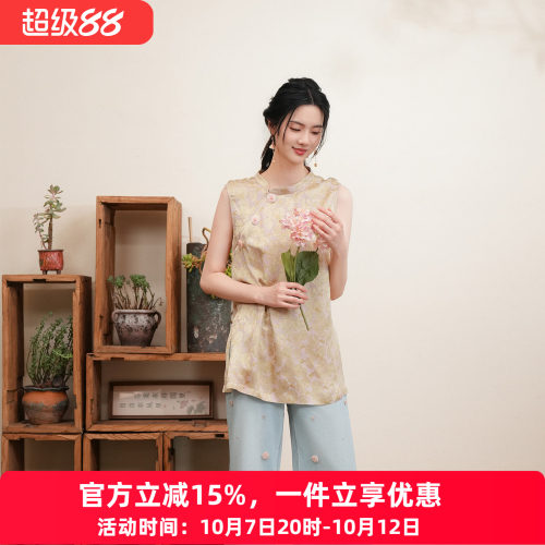布符新中式无袖开衩旗袍上衣