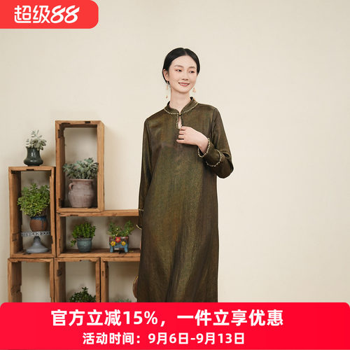 布符新中式年秋幻彩鎏金醋酸开口领珠饰旗袍裙长袖宽松连衣裙