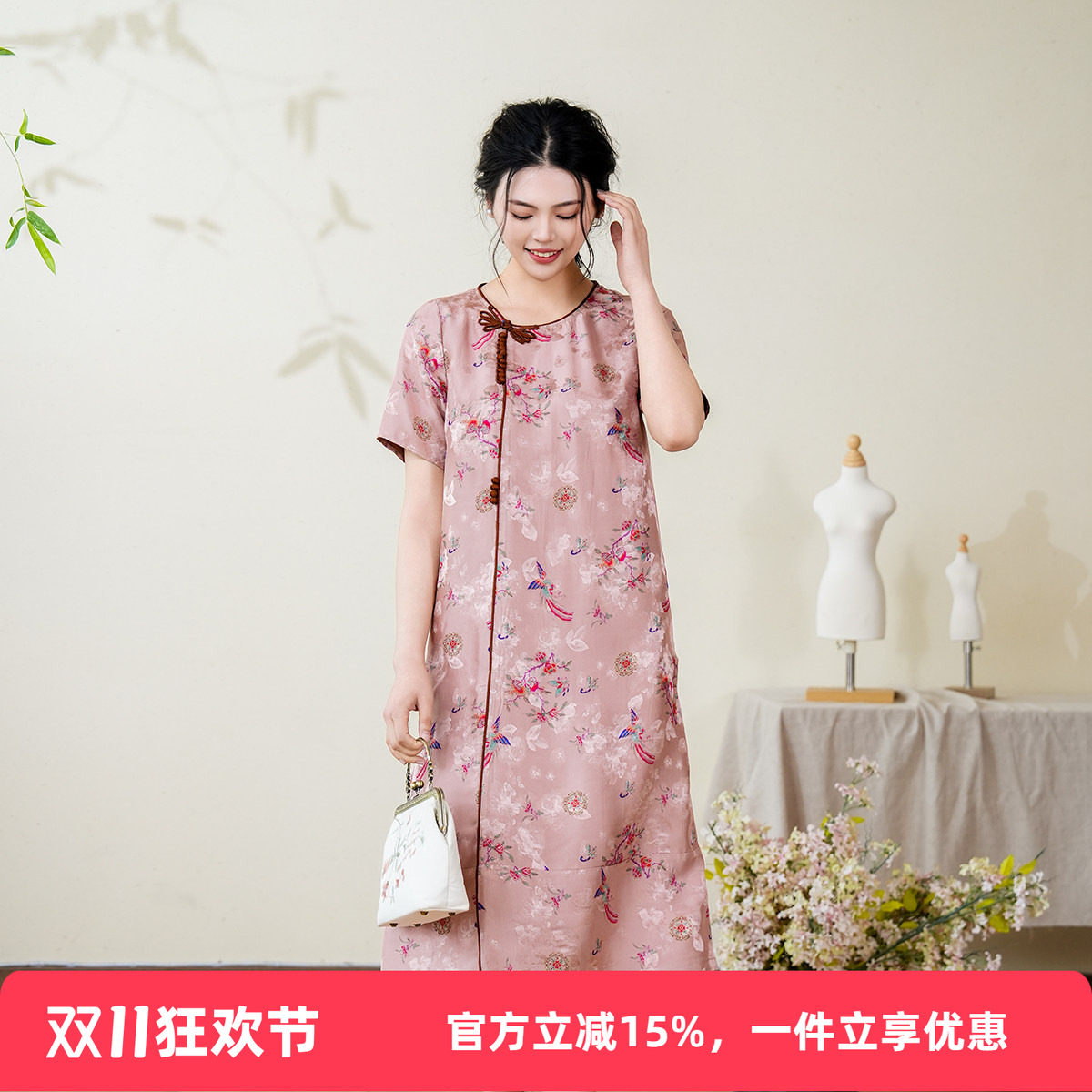 布符年夏季新品蜻蜓花扣连衣裙刺绣显瘦气质舒适休闲宽松遮肉