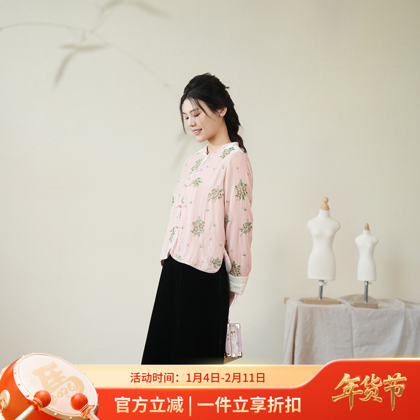 布符新中式【真丝丝绒重工钉珠弧摆开衩外套】2025年秋小香风外套,女装/女士精品,短外套,淘宝优惠券,粉丝福利购,淘宝优惠卷