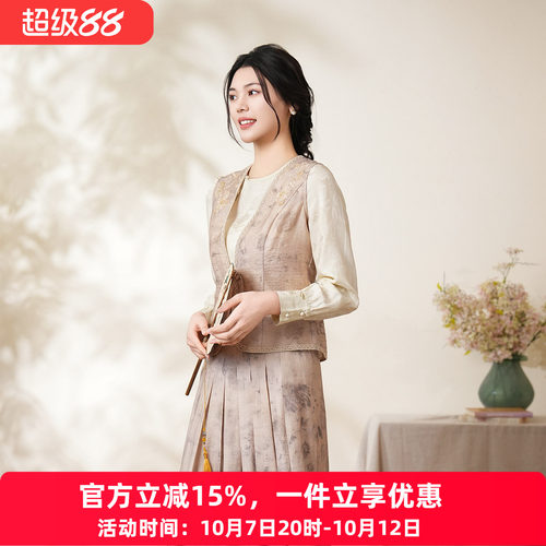 布符年夏季新品曼陀罗花扣马甲女装印染花边复古显瘦国风款