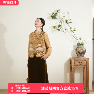 百搭女装 国风刺绣日常时尚 中式 布符仙鹿踏莲满绣马甲2025年新品