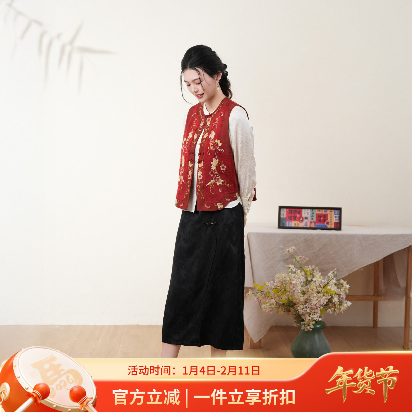 布符新中式「薯莨印花附纱刺绣马甲」2026年春季新品中式盘扣女装,女装/女士精品,马夹,淘宝优惠券,粉丝福利购,淘宝优惠卷