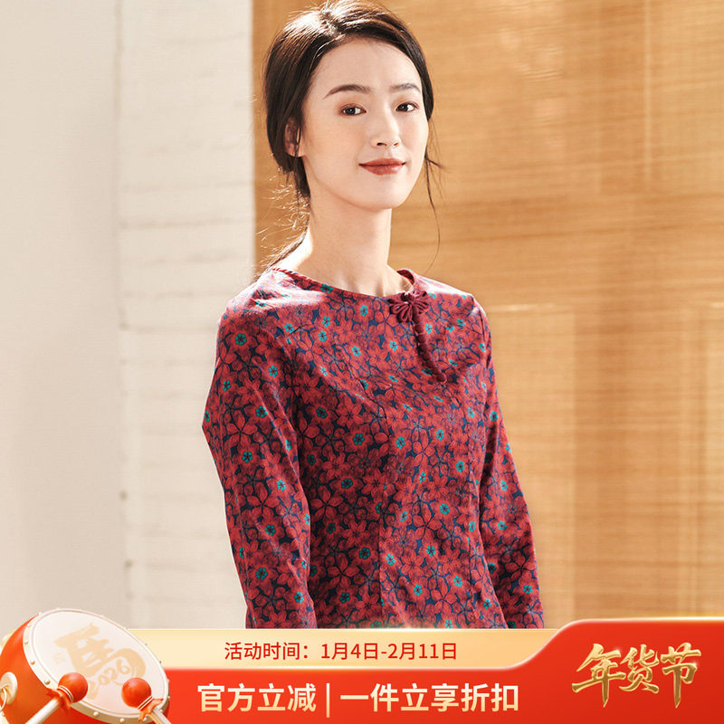 布符秋季新款长袖印花修身显瘦洋气短上衣休闲时尚日常t恤女,女装/女士精品,T恤,淘宝优惠券,粉丝福利购,淘宝优惠卷