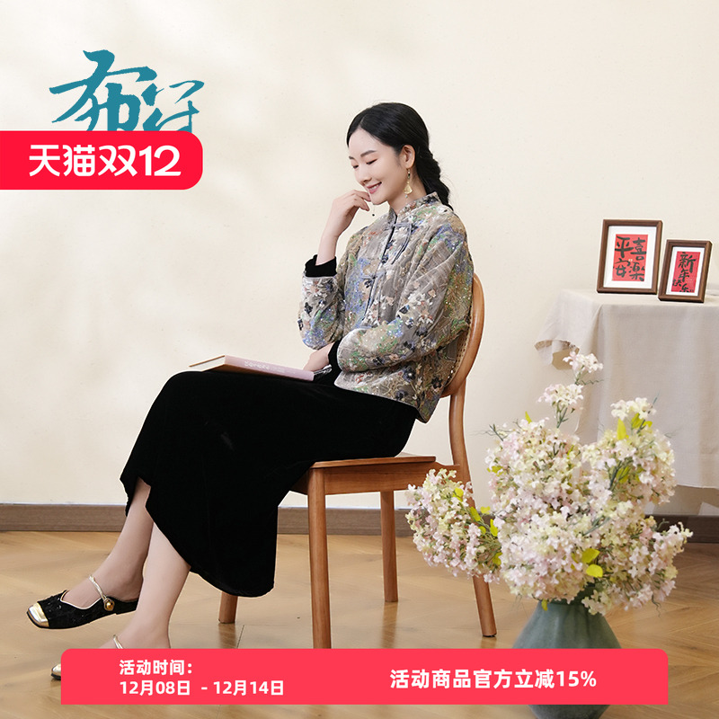 布符原创2025年春夏新款亭台楼阁造型连袖外套真丝丝绒亮片绣女装