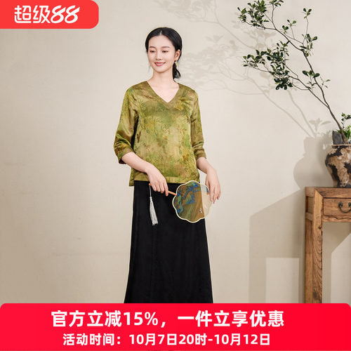布符年夏季国风刺绣鸡心领T恤双面穿复古百搭显瘦女装上衣