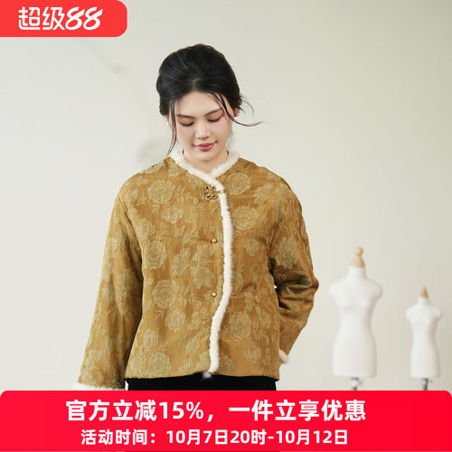 布符新中式「黄绿提花/莫奈油画花落肩袖棉外套」年冬季