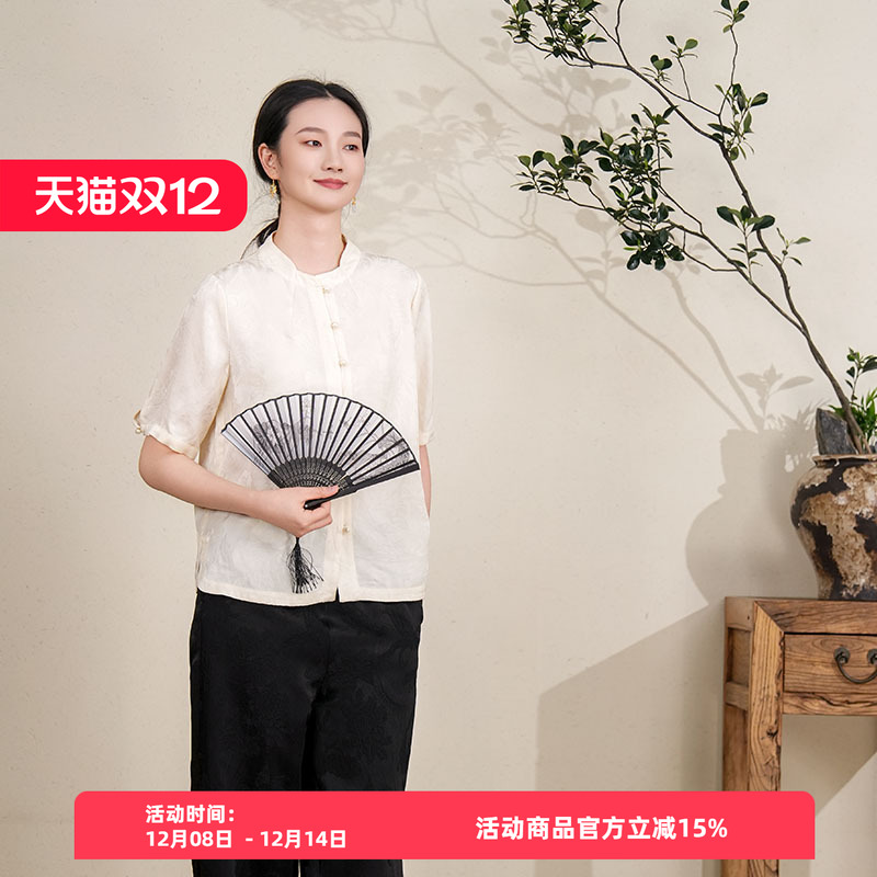 布符2025年夏季新款连立领H型宽松衬衫女装显瘦遮肉气质通勤百搭