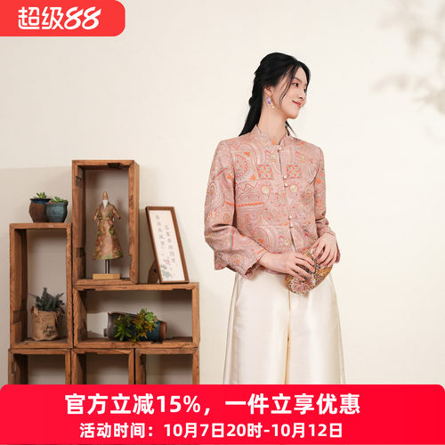 布符新中式腰果花绣领短外套