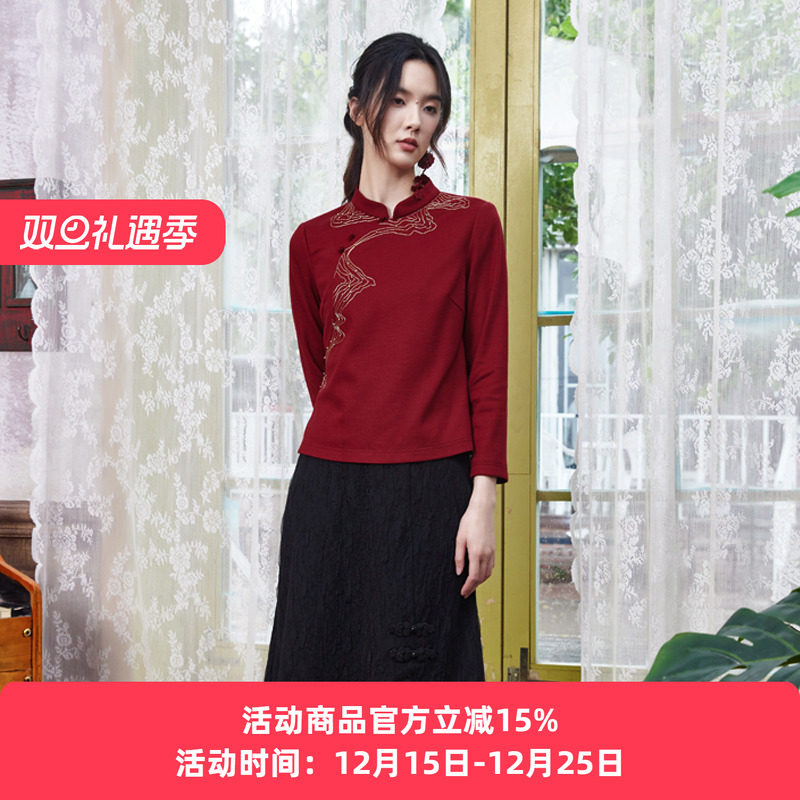 2023旗袍上衣布符中式立领