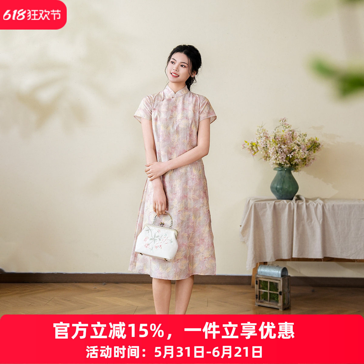 布符年夏季新品双层摆开衩旗袍女装修身显瘦气质优雅通勤百搭