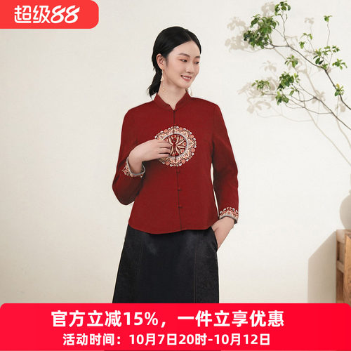 布符新中式「红针织团花对称刺绣衬衫」年秋冬立领长袖女装