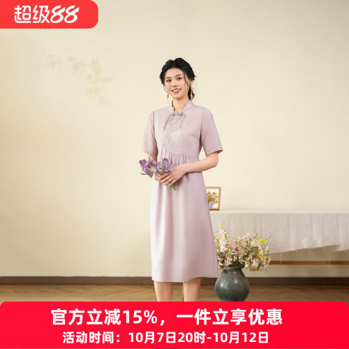 布符新中式灰紫显瘦五分袖连衣裙