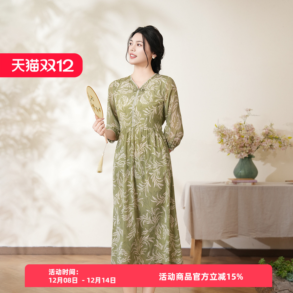 布符2025年夏季新品珍珠花边连衣裙宽松显瘦收腰气质时尚中袖女装